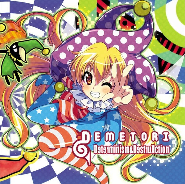 Demetori – Determinism & DestruKction – CD (Album), 2017